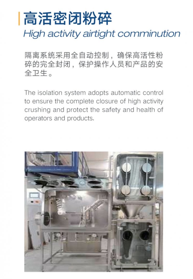 132208_592982_procont.png 圖片.png