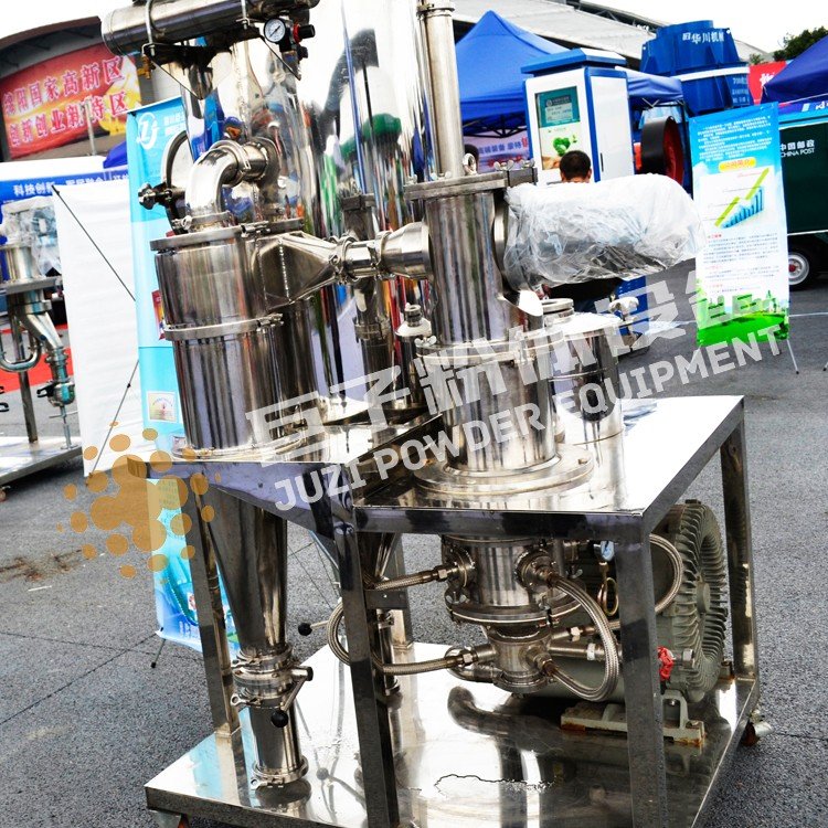 氣流粉碎機 氣流粉碎機