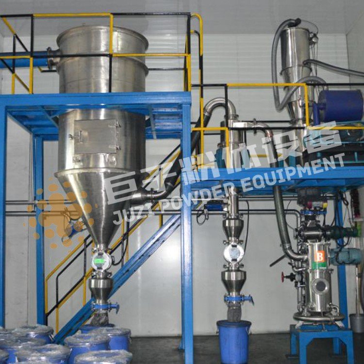 氣流粉碎機 氣流粉碎機