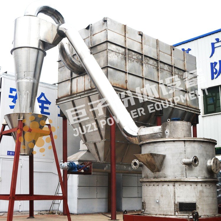 磷酸鐵粉碎機 磷酸鐵粉碎機