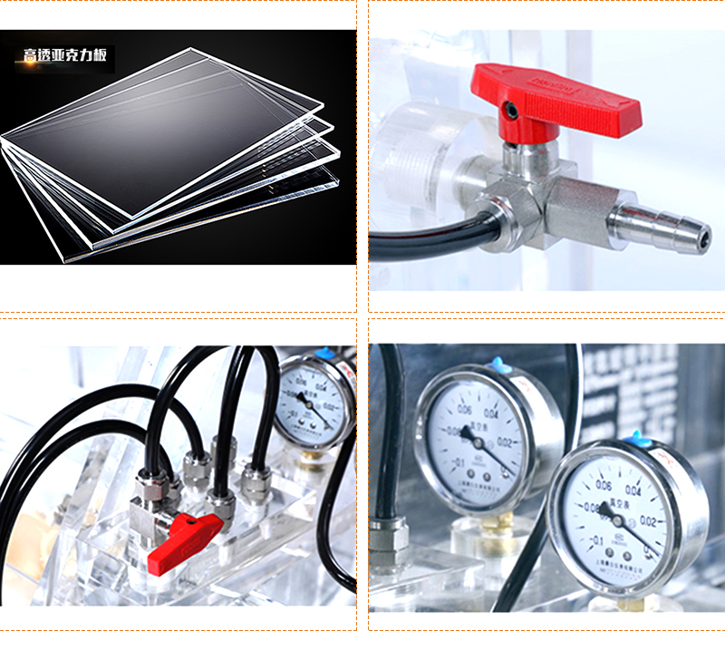 1598518738452177.jpg 亞克力手套箱xq_04.jpg