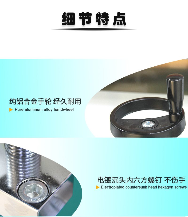 105935_071591_procont.jpg 全自動型壓片機(jī)_06.jpg