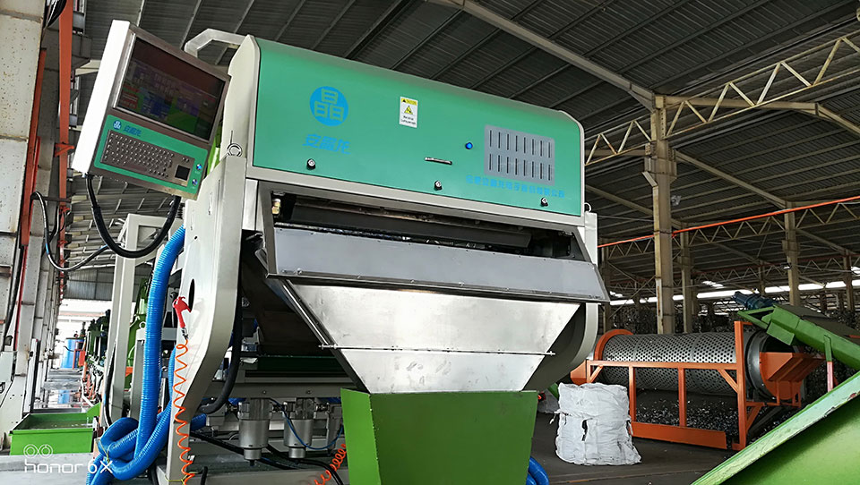 色選機|食品色選機|再生資源色選機|礦石色選機|履帶色選機 色選機|食品色選機|再生資源色選機|礦石色選機|履帶色選機