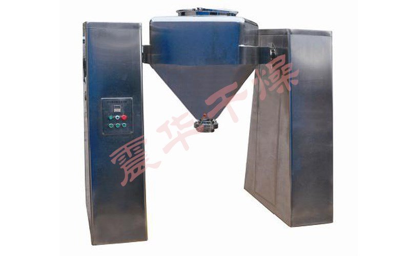 FH系列方錐混合機