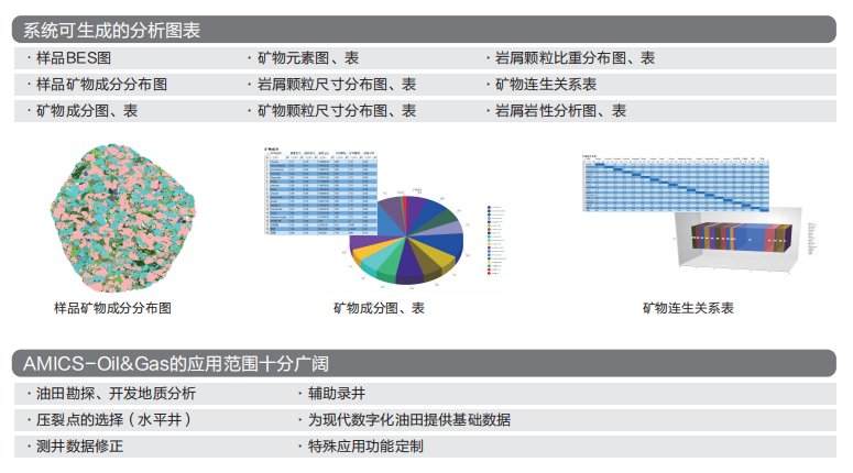 171217_765025_procont.png 766.png