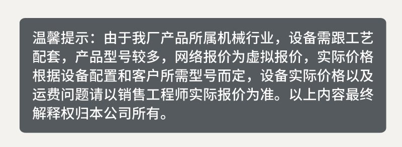 104236_586418_procont.jpg 104236_586418_procont.jpg