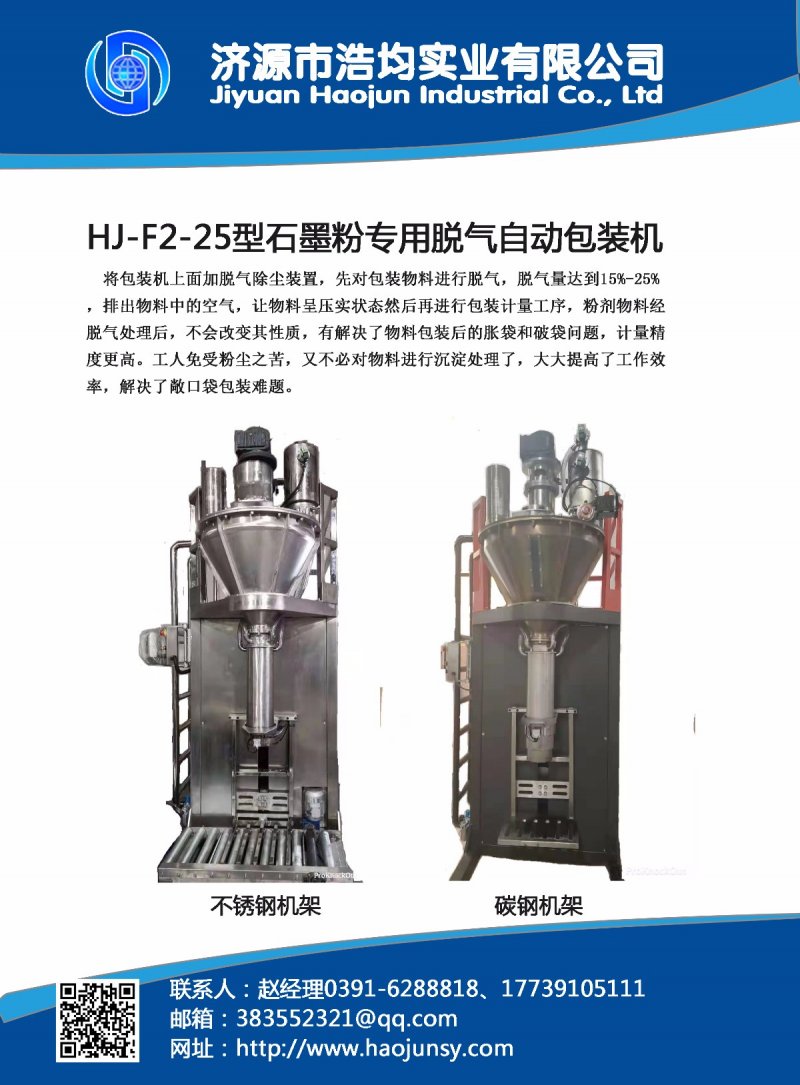 153435_505215_procont.jpg 153435_505215_procont.jpg