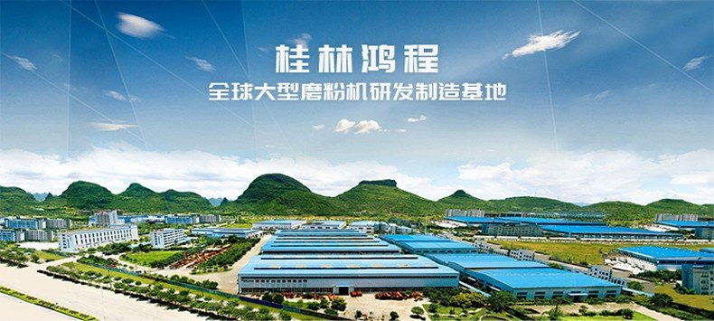 153131_616679_procont.jpg 01廠房全景.jpg