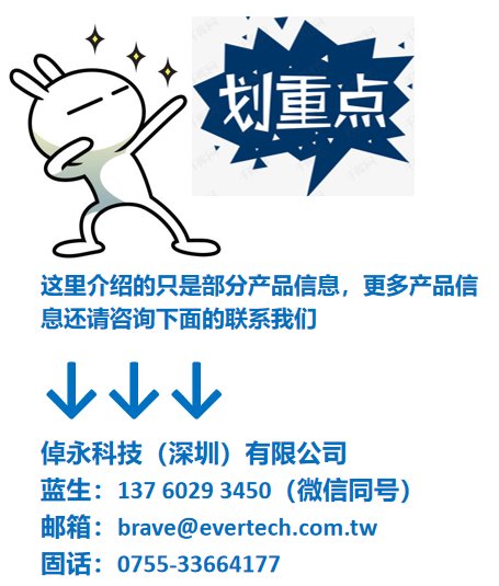 154540_968009_procont.png 圖片12.PNG