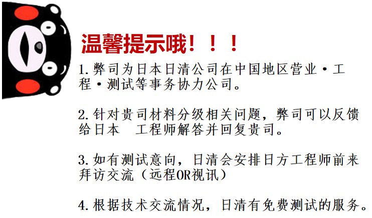 154606_631074_procont.png 圖片13.PNG