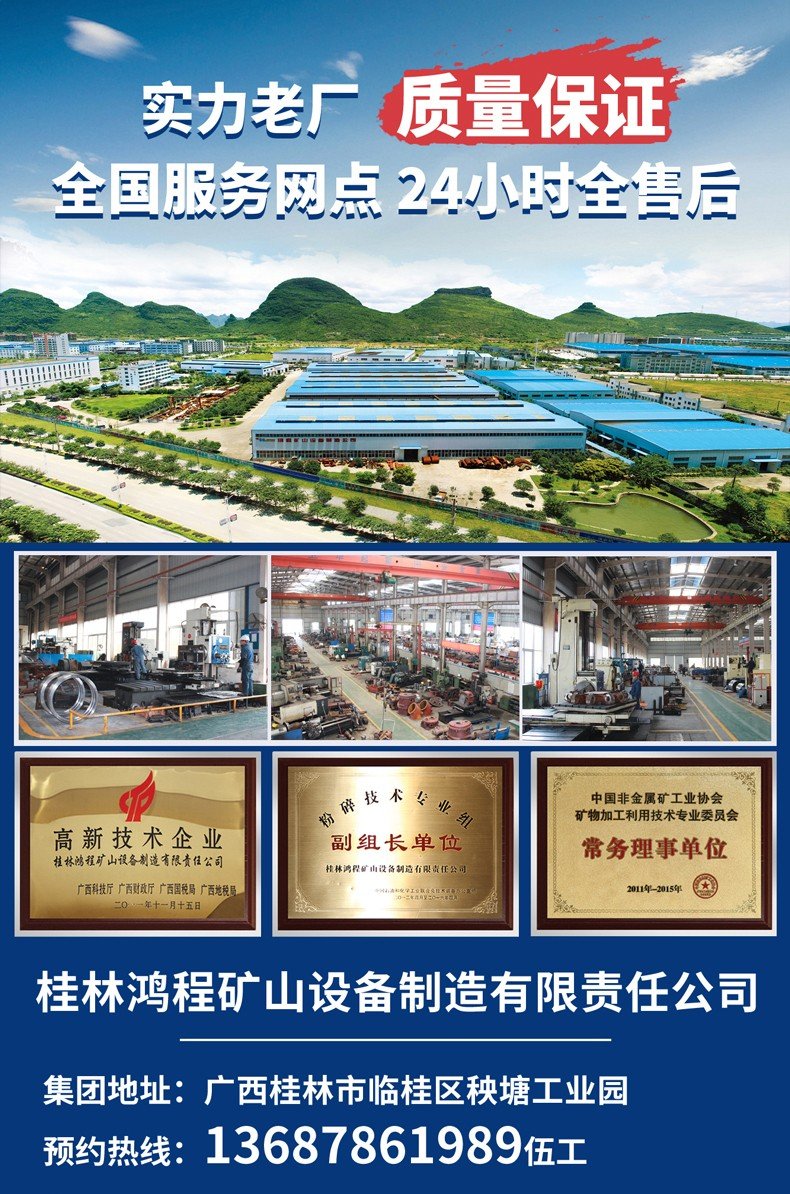 111102_265995_procont.jpg 111102_265995_procont.jpg