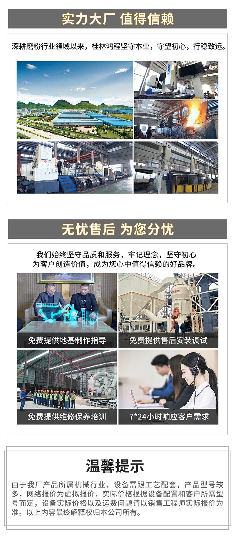 155432_542557_procont.jpg 155432_542557_procont.jpg