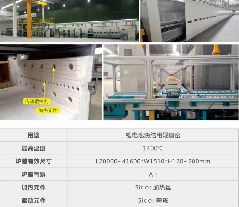 144820_872504_procont.png 圖片.png