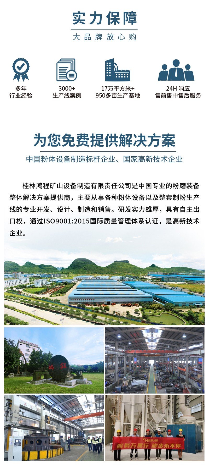 152248_949205_procont.jpg 152248_949205_procont.jpg