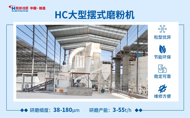 145400_854729_procont.jpg hc-800.jpg