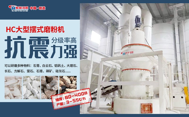 150731_811759_procont.jpg hc.jpg