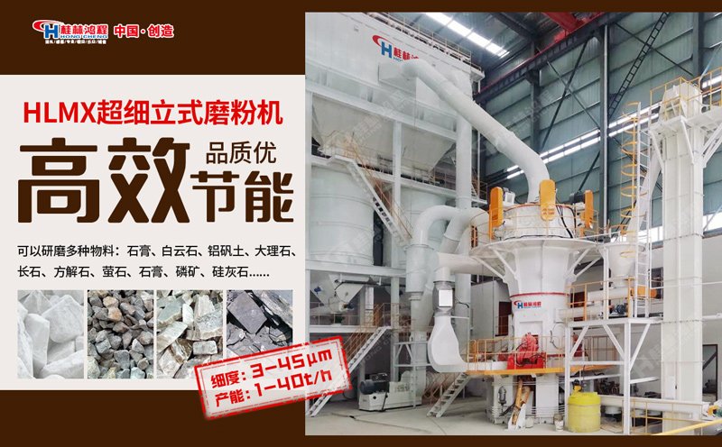 152046_777005_procont.jpg hlmx.jpg