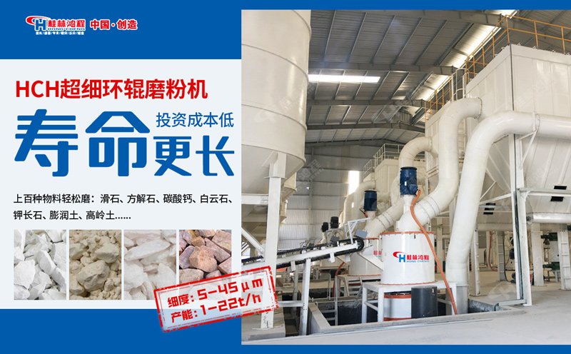 145928_659280_procont.jpg hch.jpg