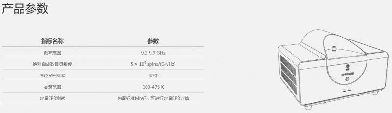 143717_822173_procont.png 008.png