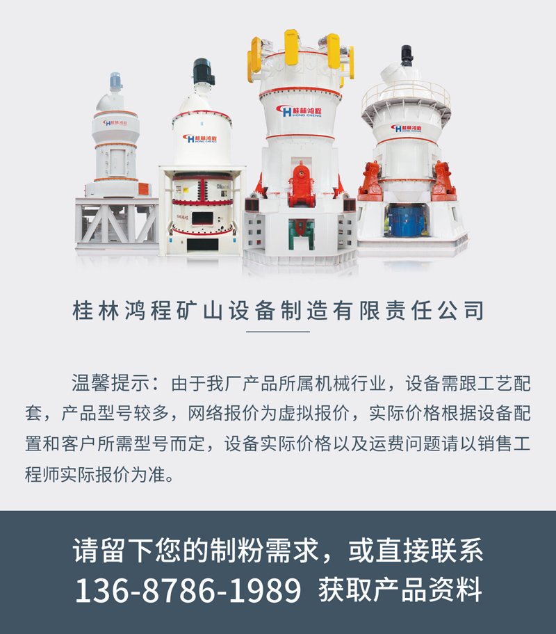 145354_237419_procont.jpg hlm-7.jpg