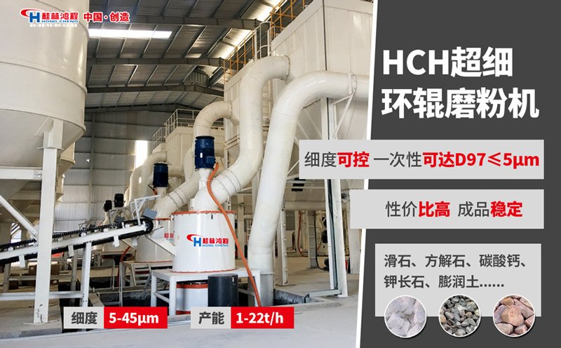 145956_377385_procont.jpg hch.jpg