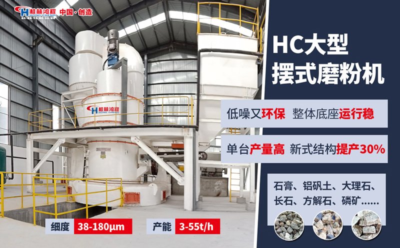 151611_953759_procont.jpg hc.jpg