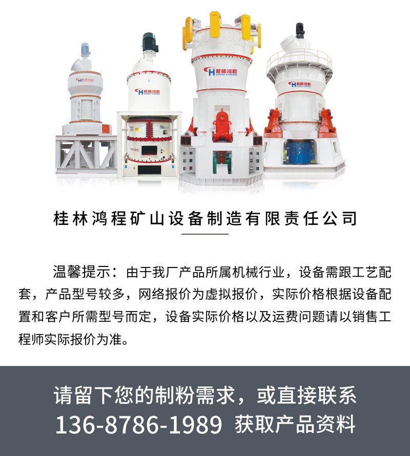 151647_717734_procont.jpg hc-7.jpg