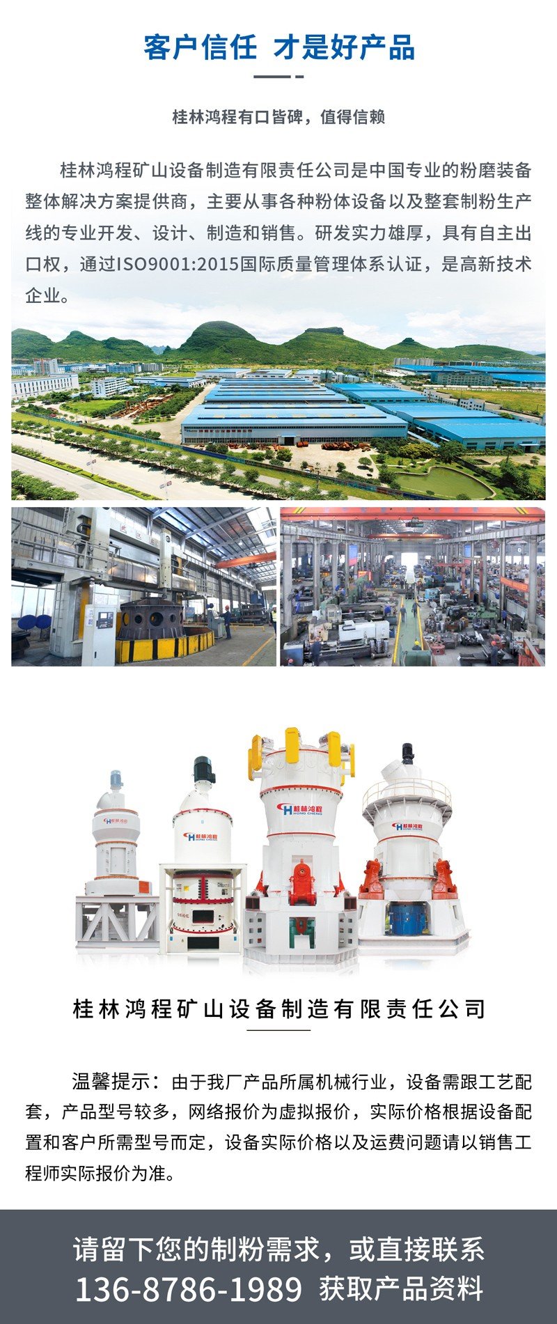 143649_964434_procont.jpg 合集-6.jpg