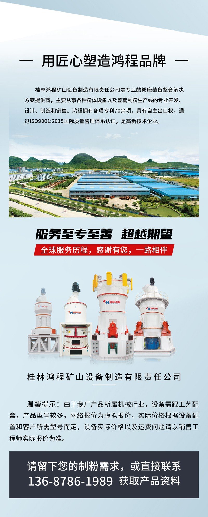 141959_181825_procont.jpg 露露-5.jpg