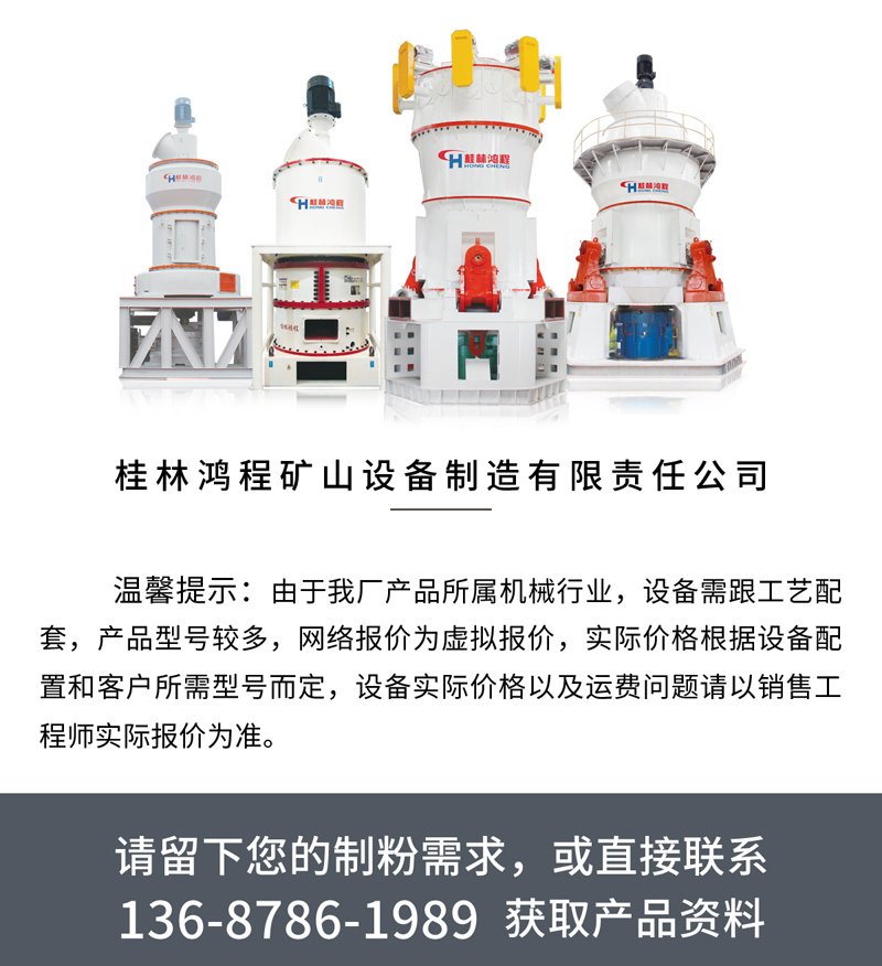 142616_551543_procont.jpg hch-7.jpg