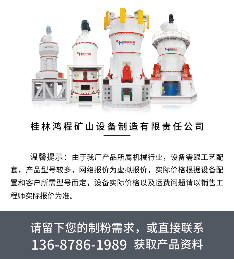 144801_051949_procont.jpg hc-4.jpg