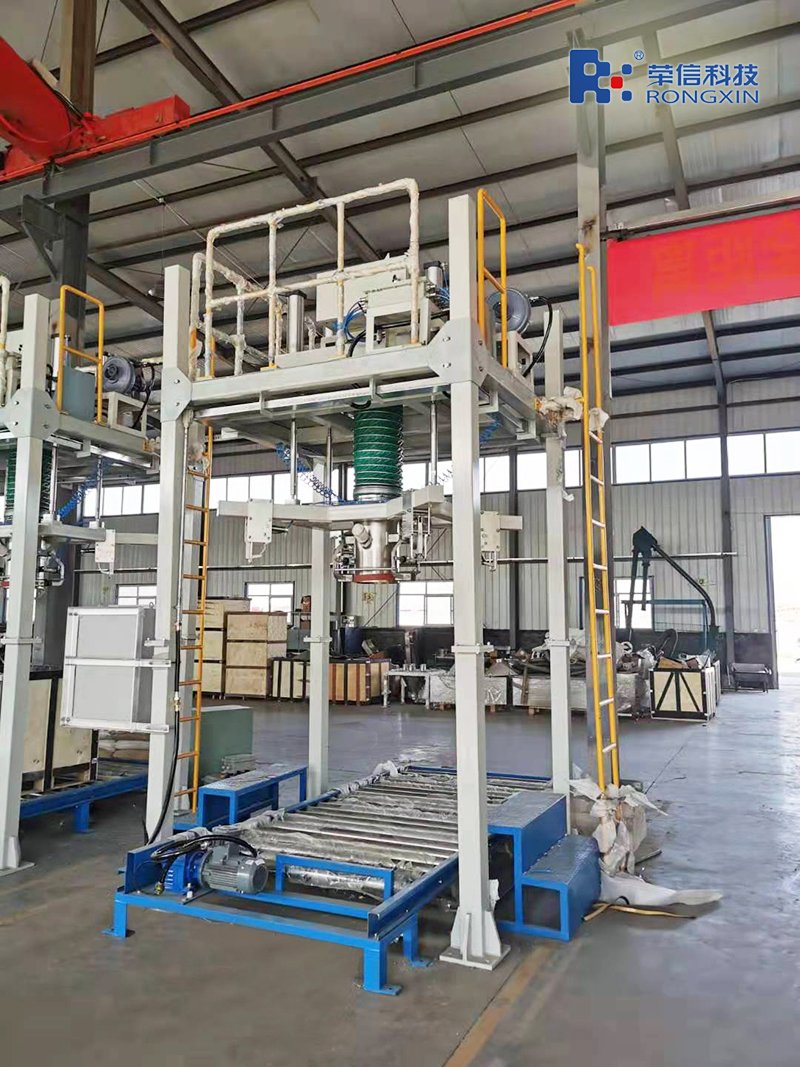 1612660593187680.jpg 噸袋包裝秤800.jpg