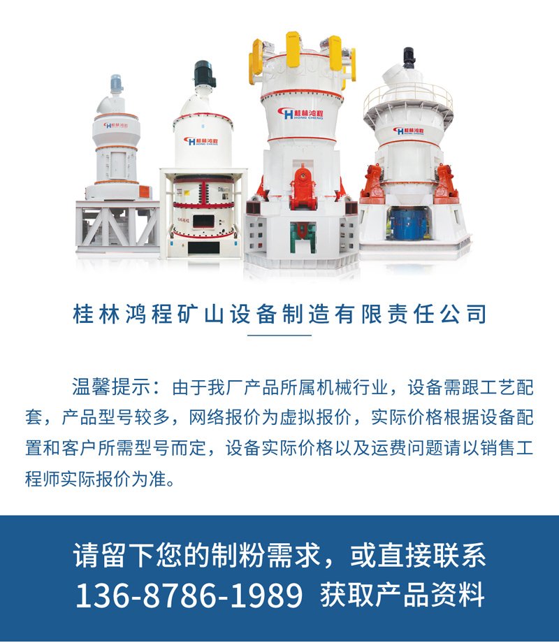 150947_342810_procont.jpg hc-7.jpg