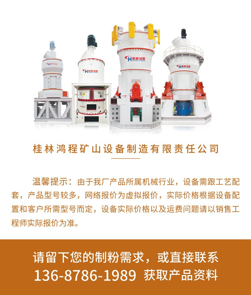 144718_673159_procont.jpg hlmx-7.jpg