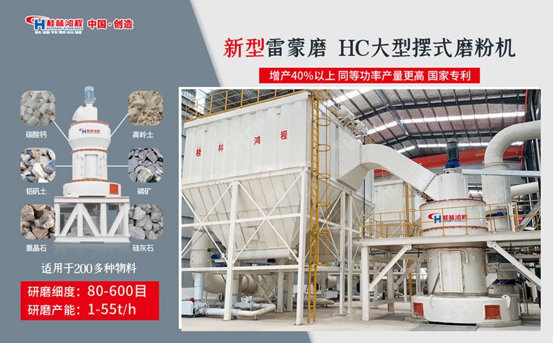 140556_316223_procont.jpg hc.jpg