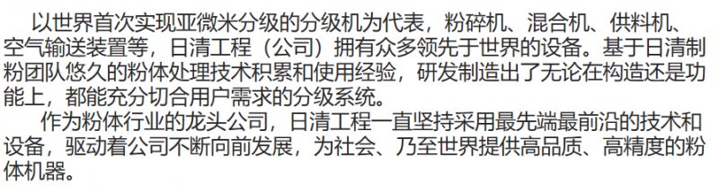 174448_476031_procont.png 174448_476031_procont.png