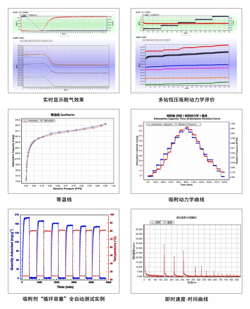 162733_197119_procont.jpg 162733_197119_procont.jpg