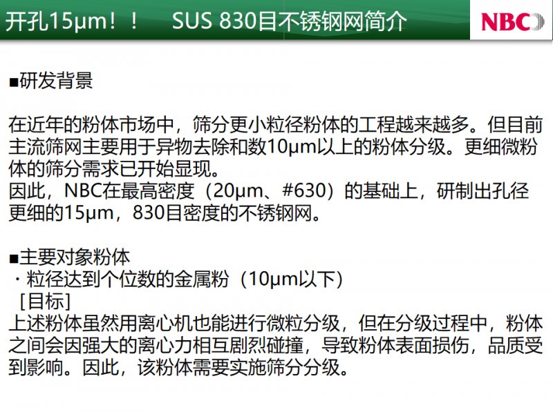 173554_141875_procont.png 173554_141875_procont.png