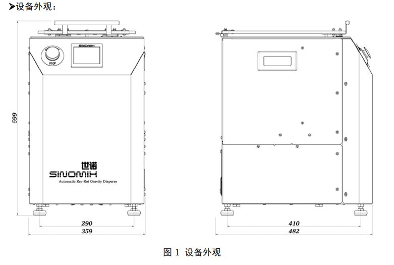 105358_077735_procont.png image.png