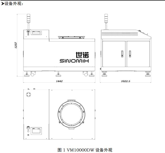 160127_730038_procont.png image.png