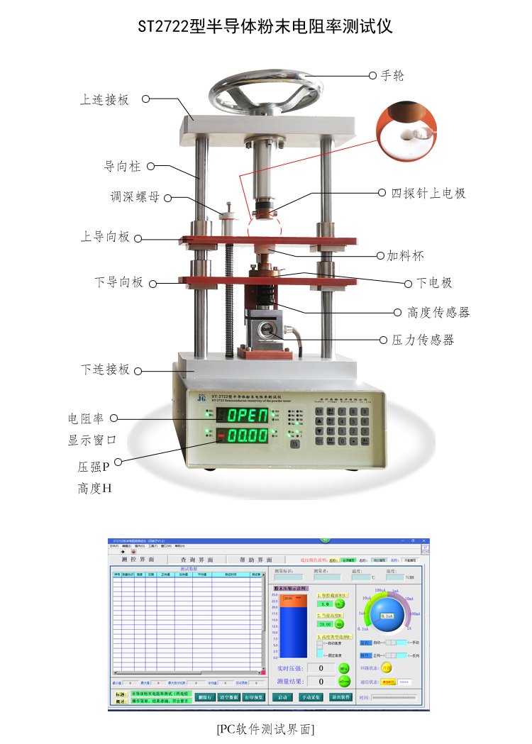 135031_849419_procont.jpg 11.jpg