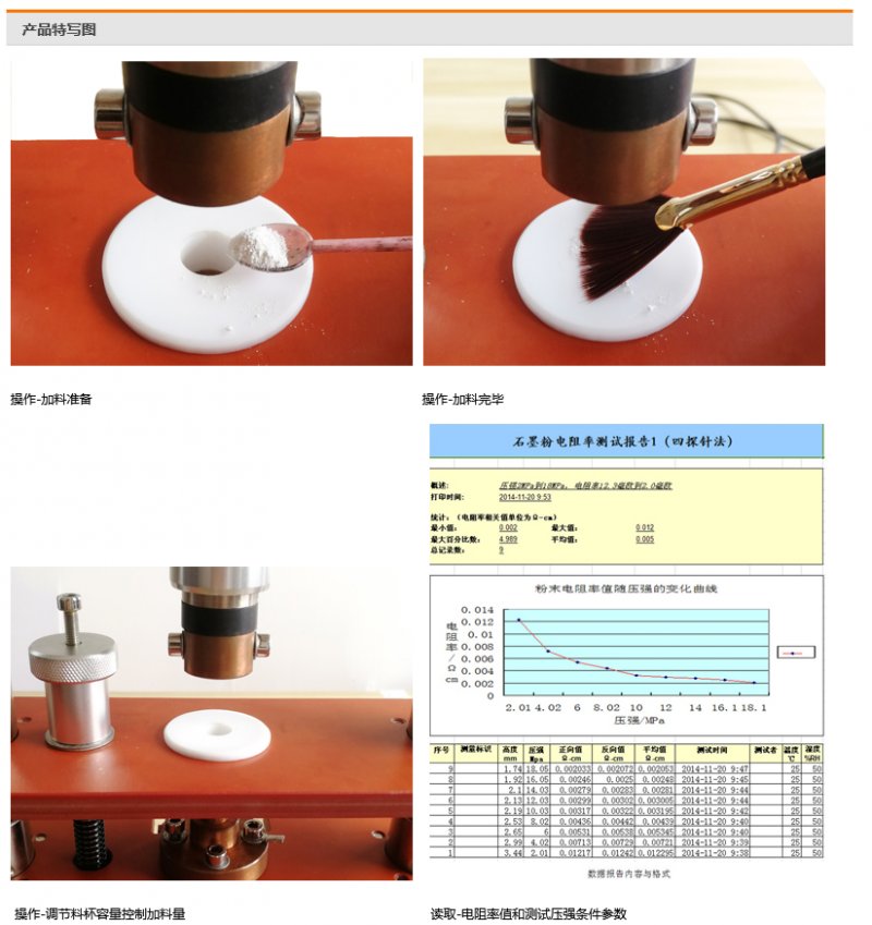 135558_666137_procont.png 664.png