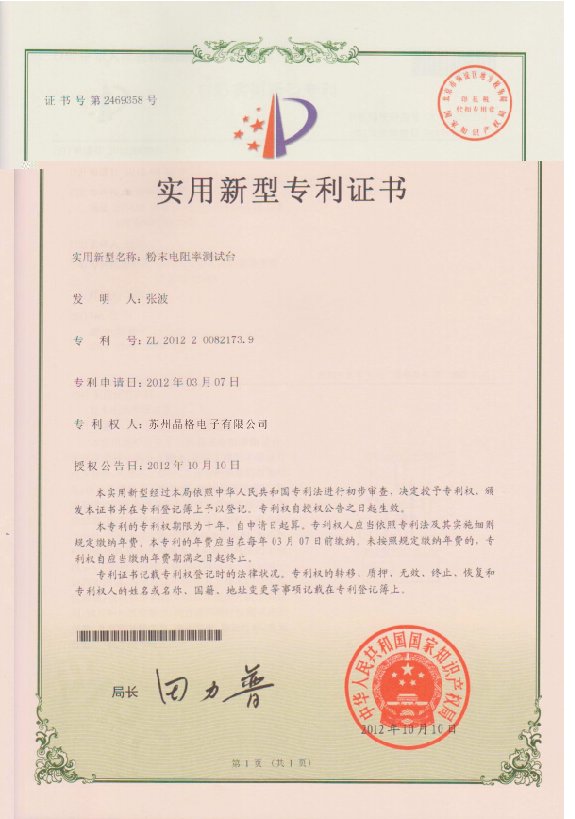 135722_519038_procont.png 33.png