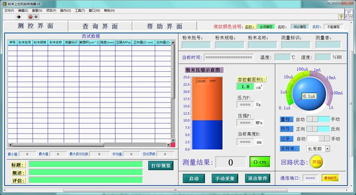 140319_551290_procont.jpg 553.jpg