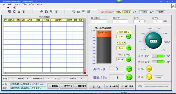 143158_140507_procont.jpg 55.jpg