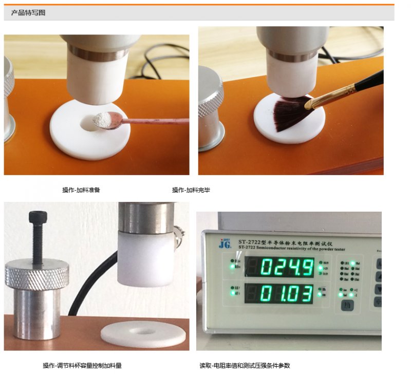 143316_430794_procont.png 6644.png