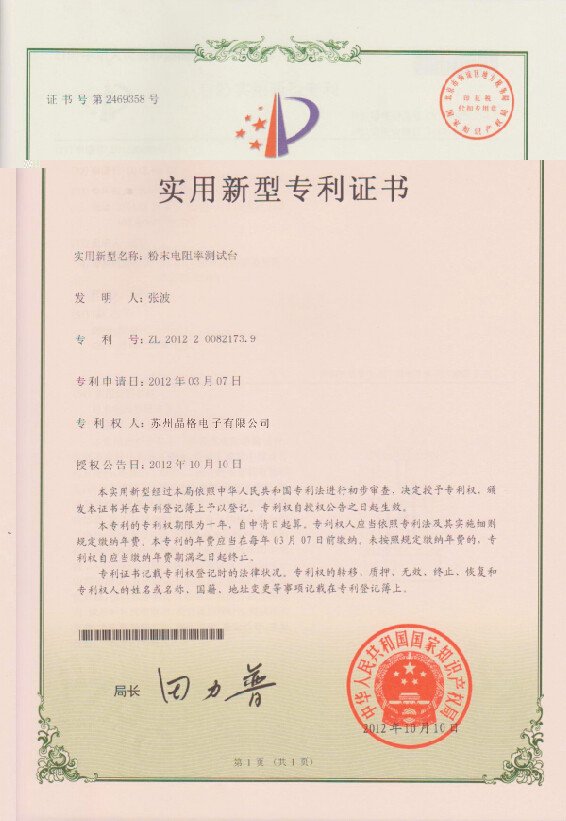 143406_049033_procont.jpg 77.jpg