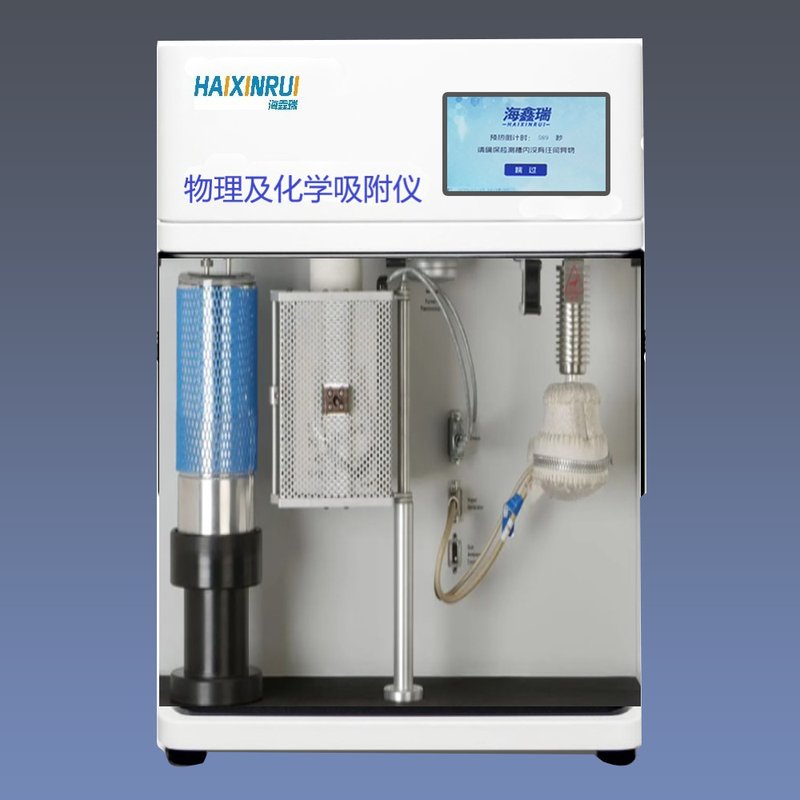 物理化學吸附儀產品圖片.jpg