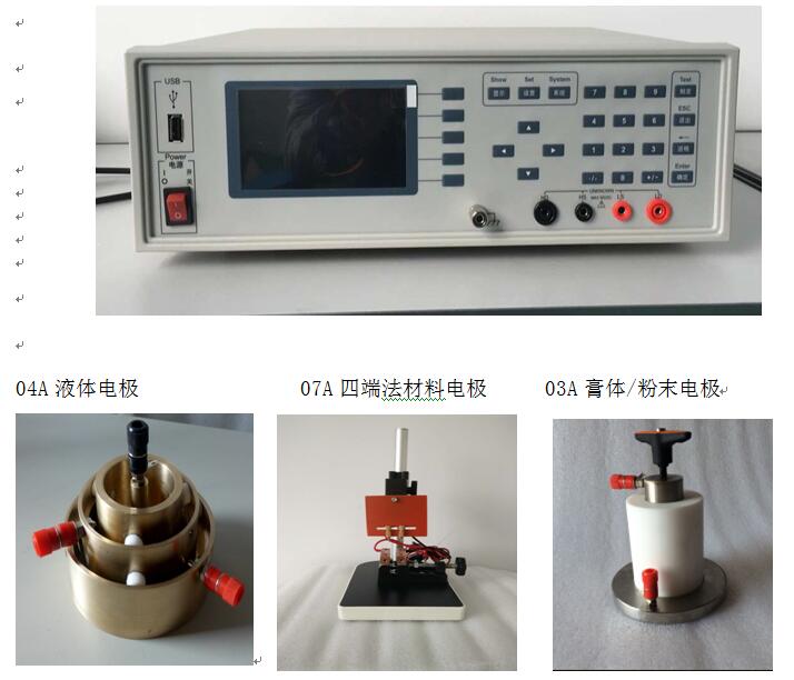 155647_909342_procont.jpg 1A+治具.jpg