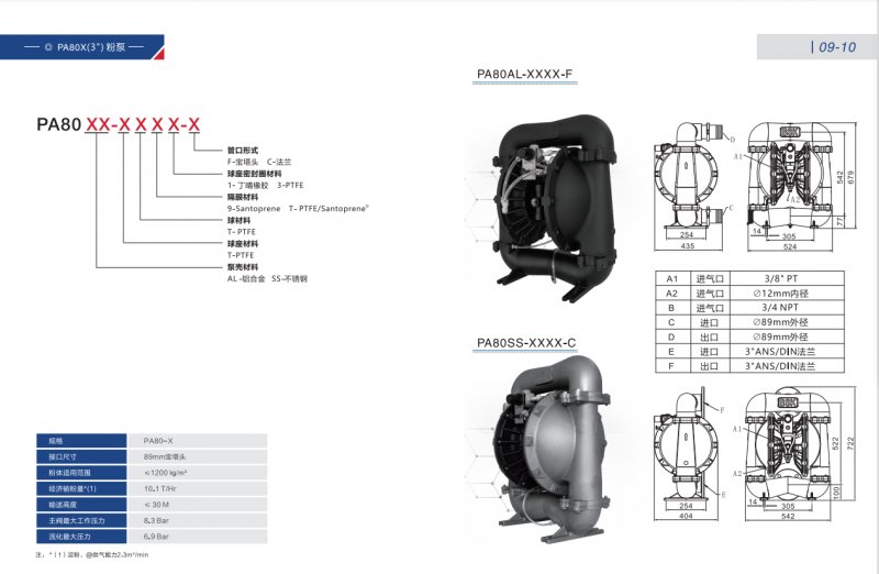 164039_096706_procont.png 93.png